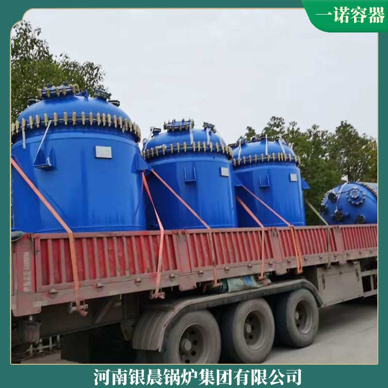 生物質(zhì)蒸氣鍋爐多少錢