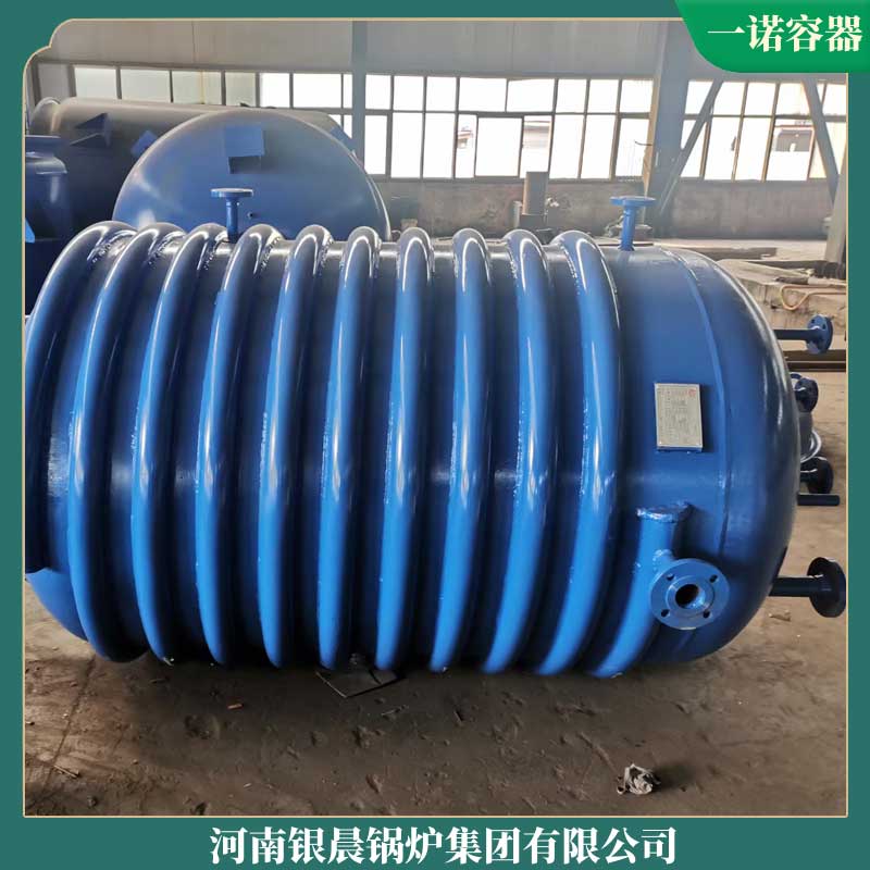 14000kw導熱油鍋爐價格
