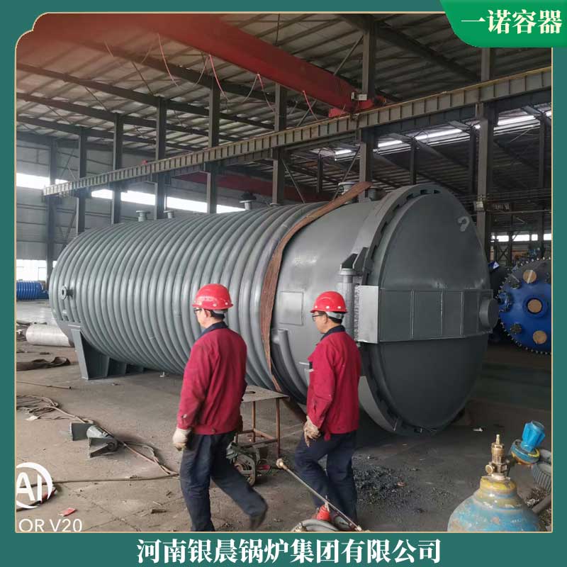 導熱油鍋爐200萬大卡河南銀晨鍋爐集團有限公司燃氣鍋爐全自動