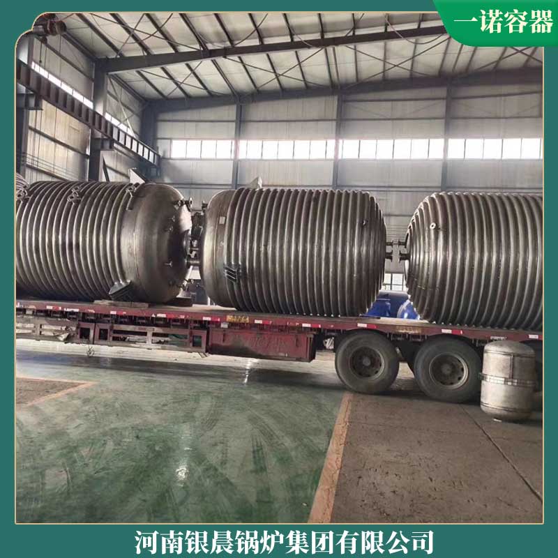 3噸導熱油燃氣鍋爐