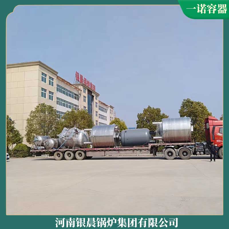 生物質(zhì)鍋爐1噸多少錢