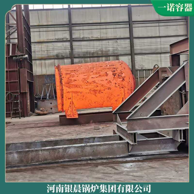導熱油鍋爐報價單銀晨鍋爐集團燃氣全自動熱水鍋爐