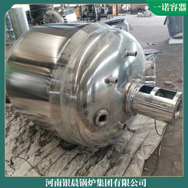 成都導熱油鍋爐銀辰鍋爐廠工業環保鍋爐品牌