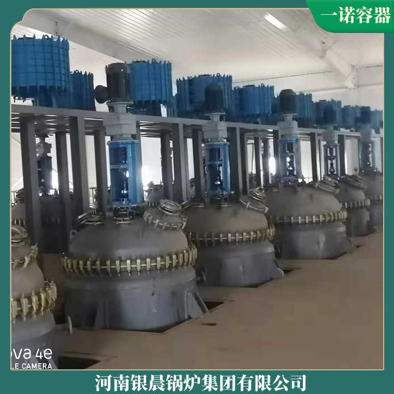 生物質鍋爐要多錢銀晨鍋爐公司燃氣常壓熱水鍋爐價格