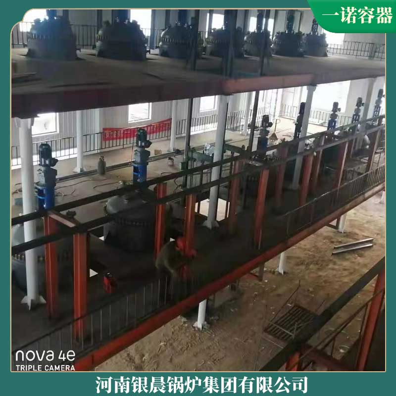 14mw低氮鍋爐