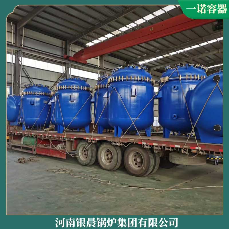 燃氣導熱油鍋爐公司