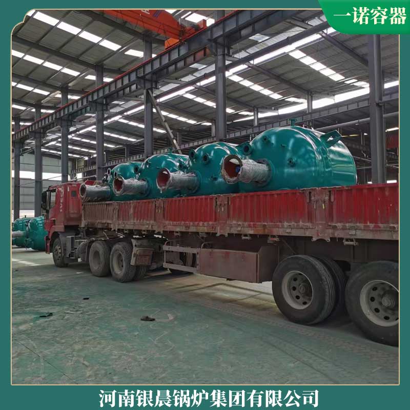 1噸燃氣導熱油鍋爐