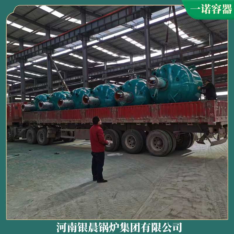 生物質(zhì)鍋爐專業(yè)廠家銀晨鍋爐公司燃?xì)?熱水 熱水鍋爐