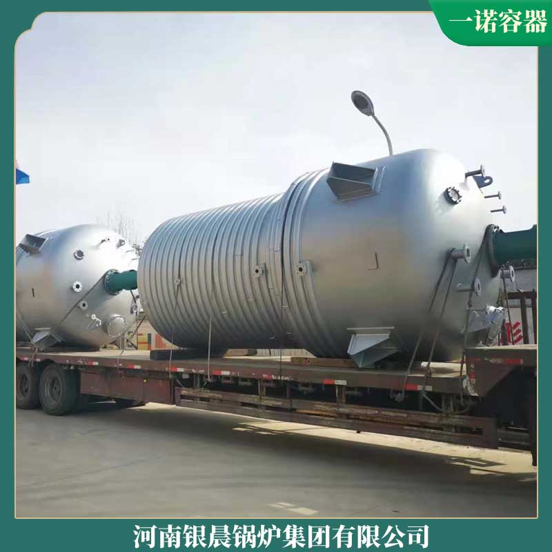 YYQW-2400低壓鍋爐
