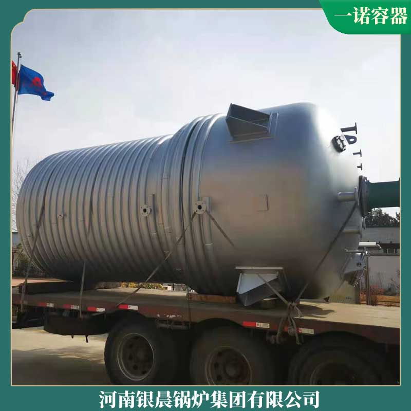 生物質鍋爐蒸汽價格