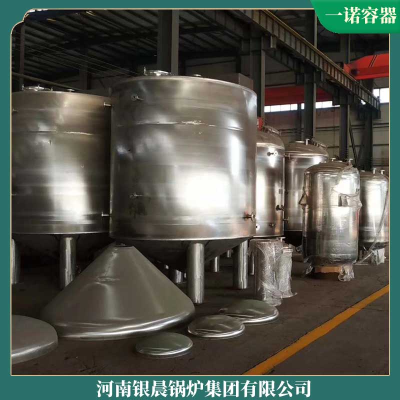 生物質(zhì)爐采暖