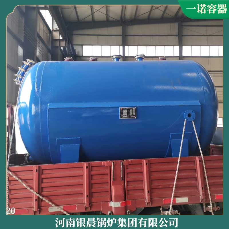 生物質蒸氣鍋爐廠家銀晨鍋爐集團秸稈熱水鍋爐